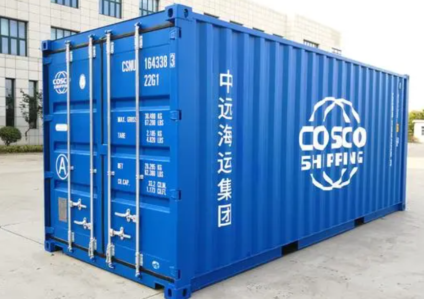 钢城20尺全新集装箱出售